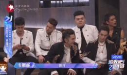 娱乐圈八卦爆料邓伦,娱乐圈再掀波澜