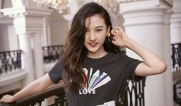 娱乐爆料王楚然视频,娱乐爆料引发热议