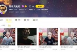 爆料家庭小视频在线观看,揭秘家庭小视频在线观看的隐秘世界