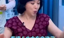 金姐爆料视频,娱乐圈幕后真相大曝光