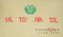 中山医院爆料原文视频,揭露医疗乱象背后的真相