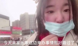 网红丫头爆料是真的吗视频,揭秘网红事件背后真相