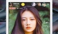 熊哥直播爆料视频大全下载,揭秘幕后真相，带你领略直播魅力