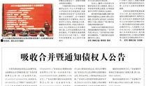 奥一新闻网爆料会受理吗,奥一新闻网爆料受理情况揭秘