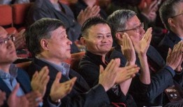 马云事实爆料最新,最新商业帝国背后的真实故事