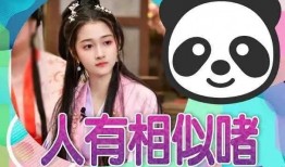 吃大瓜娱乐播报,吃瓜群众热议最新娱乐播报