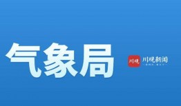 资阳新闻网 我要爆料,全民参与，共建和谐，我要爆料活动火热进行中