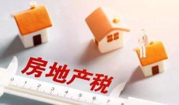 绿地地产爆料最新消息,揭秘公司最新战略布局与市场动向”