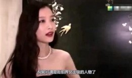 娱乐大爆料杨姓艺人是谁,揭秘杨姓艺人身份之谜