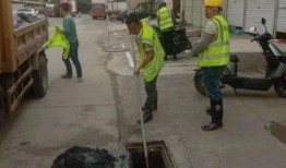 成都矿管处爆料事件最新,揭开矿业监管背后的真相与争议