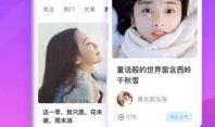 黑蛋爆料主播视频下载,揭秘主播热门视频下载攻略