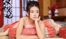 梁洁娱乐爆料视频播放,揭秘娱乐圈幕后真相