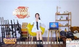 爆料视频玩法大全图片,图文攻略深度解析