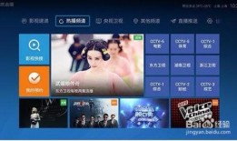 都市直播爆料视频下载软件,热门下载软件深度解析