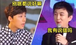 网红爆料李毅峰视频播放