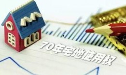 青岛诈骗爆料最新消息今天,揭秘多起骗术，市民需提高警惕！