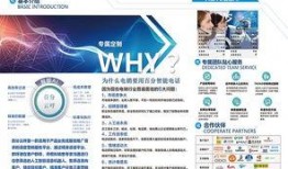 新闻语音爆料,新闻事件背后惊人真相揭露！”