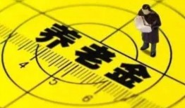 玉山新闻爆料最新消息