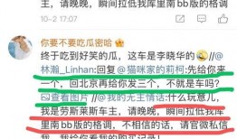 最新免费吃瓜网红网站,最新免费吃瓜网红网站，带你畅游娱乐资讯海洋！