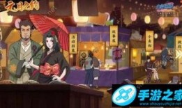 火影忍者8月新爆料视频,神秘力量觉醒，忍者世界再掀风云