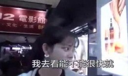 jj最新八卦爆料,JJ最新八卦爆料，真相令人震惊！