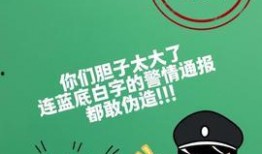 最新社会百态爆料,最新爆料聚焦热点事件