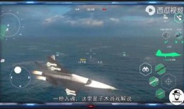 现代战舰航母爆料视频,最新爆料视频深度解析