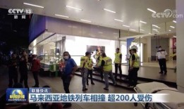 近日美媒爆料视频大全,视频大全背后的惊人真相