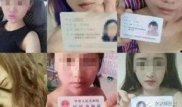 裸贷门在线观看