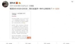 张老板最新爆料,最新爆料背后的惊人真相