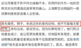 铁路员工爆料视频文案范文,揭秘铁路行业幕后真相
