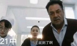 八叔在缅北爆料视频大全,缅北爆料视频大全深度解析