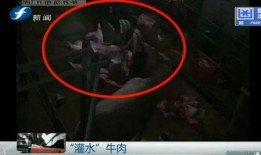 突崽视频爆料,娱乐圈幕后真相大曝光