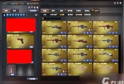 幻神套装最新爆料,神秘力量觉醒，传奇装备即将降临