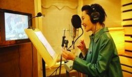 花儿与少年爆料录音视频,明星私下真实状态大曝光