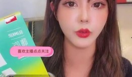 小猪爆料韩安冉视频,揭秘网红背后的真相