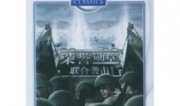 21期荣誉勋章爆料视频,独家爆料视频深度解析