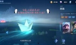 西施皮肤特效爆料视频在线观看,华丽视觉盛宴，带你领略古代美女风采