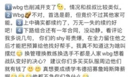 涵艺爆料阵容最新视频播放,精彩亮点抢先看