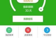 免费吃瓜神器app推荐