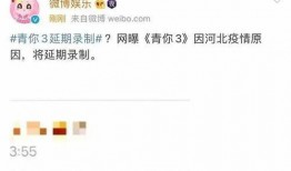 娱乐爆料哪,明星幕后故事大揭秘