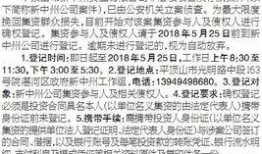 最新爆料的普通话本,语言规范与时代变迁的完美融合