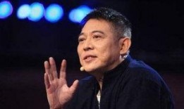 天涯爆料李连杰受伤视频,身姿矫健却痛不欲生