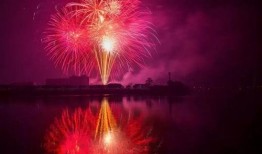 烟火官方爆料最新消息