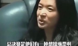 爽子被大哥爆料视频,揭秘背后真相