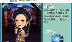 娱乐之超级大爆料免费,超级大爆料，独家内幕大公开！