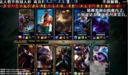 小智爆料直播回放视频,回放视频中的精彩瞬间与幕后故事