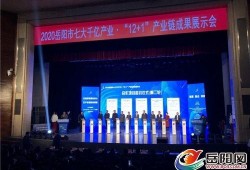 岳阳最新爆料消息新闻,揭秘神秘事件背后的真相