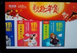 年货爆料热播视频下载,揭秘年货市场新趋势