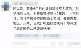 东莞爆料视频最新消息,揭秘视频揭露惊人真相